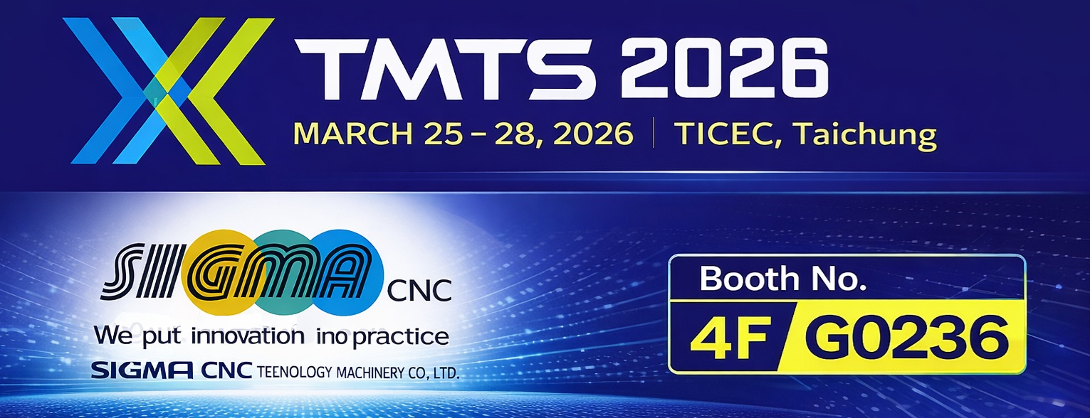 2026TMTS  (March 25th, 2026 ~ March 28th, 2026)